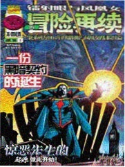 大剑